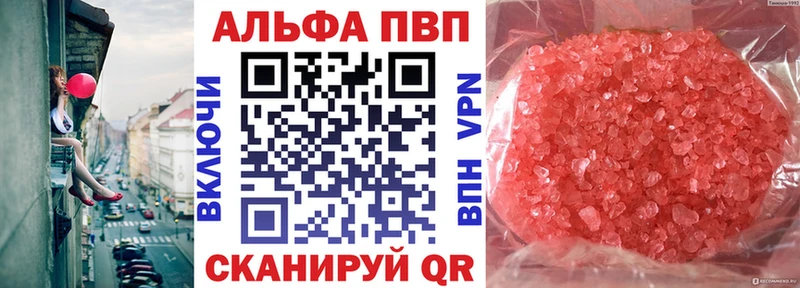 Цена Нижние Серги МДМА  Codein  Каннабис  АМФЕТАМИН  Меф мяу мяу 