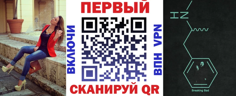 наркошоп Нижние Серги Амфетамин 98%