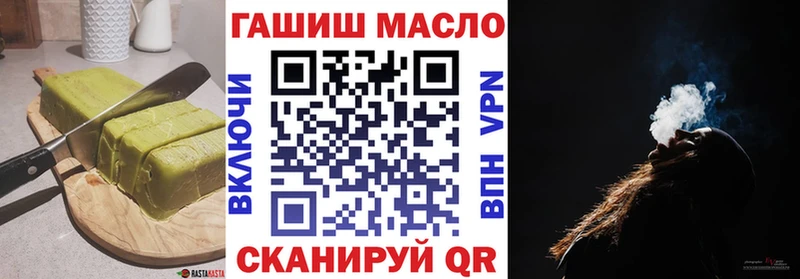 Еда ТГК марихуана  mega зеркало  Нижние Серги 