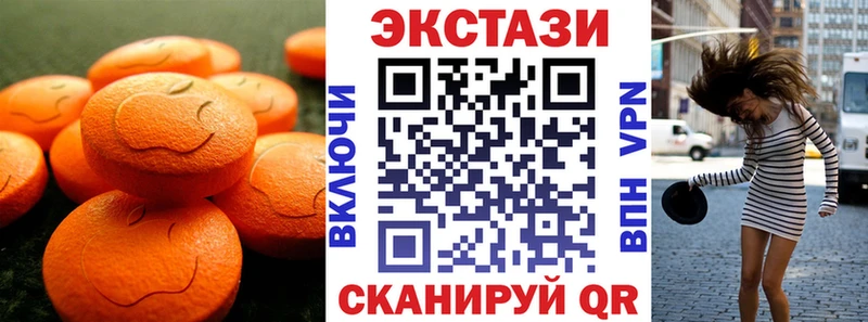 ЭКСТАЗИ Philipp Plein  Нижние Серги 