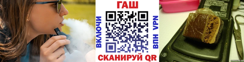 kraken как войти  Нижние Серги  ГАШ VHQ 