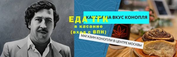 a pvp Абаза