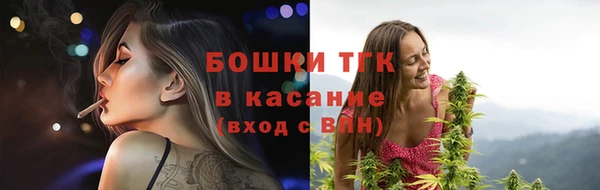 a pvp Абаза