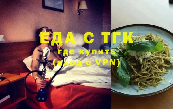 прущая мука Переславль-Залесский