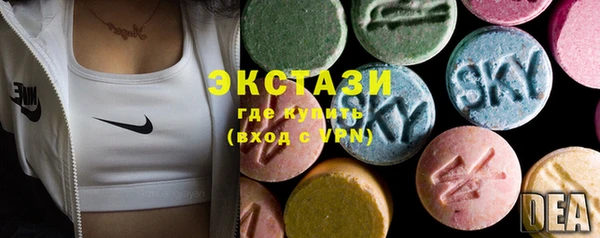 гашишное масло Алексин