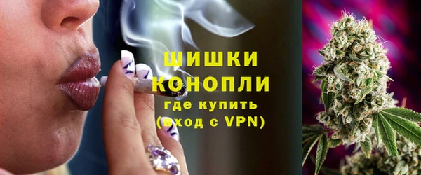 гашишное масло Алексин