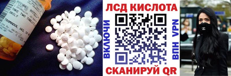 закладка  Нижние Серги  ЛСД экстази ecstasy 