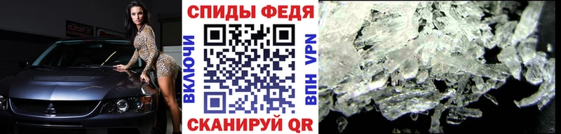Метамфетамин мет  KRAKEN онион  Нижние Серги  что такое наркотик 