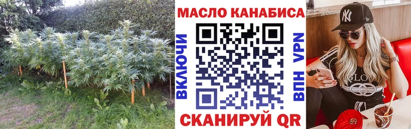 гидра ссылка где купить наркоту Нижние Серги Дистиллят ТГК гашишное масло