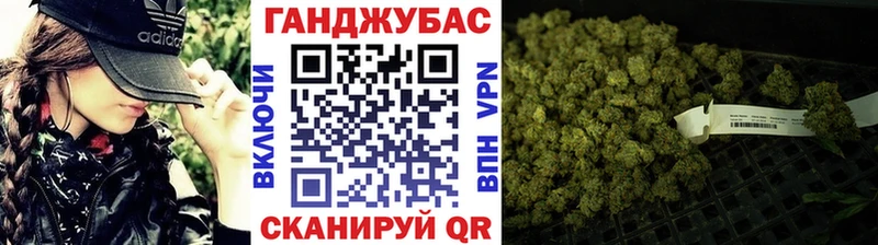 Конопля LSD WEED  Нижние Серги 